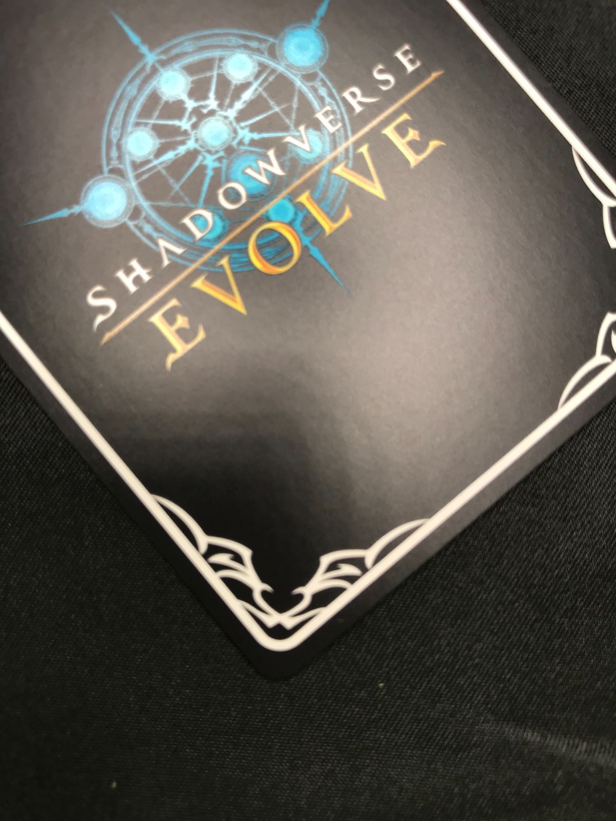 シュヴァルグラン SPカード SHADOWVERSE EVOLVE Shadowverse EVOLVE/[ECP01] Uma Musume EX collab Booster