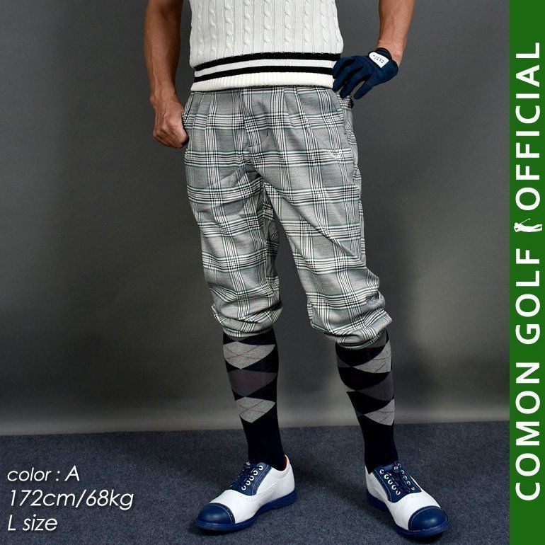 新品【COMONGOLF/コモンゴルフ】グレンチェックストレッチニッカボッカーズパンツ/A柄(CG-17004L)ゴルフウェア メンズ 春秋 ズボン ウエストゴム チェック 大きいサイズ M L XL XXL XXXL XXXXL LL 3L 4L 5L