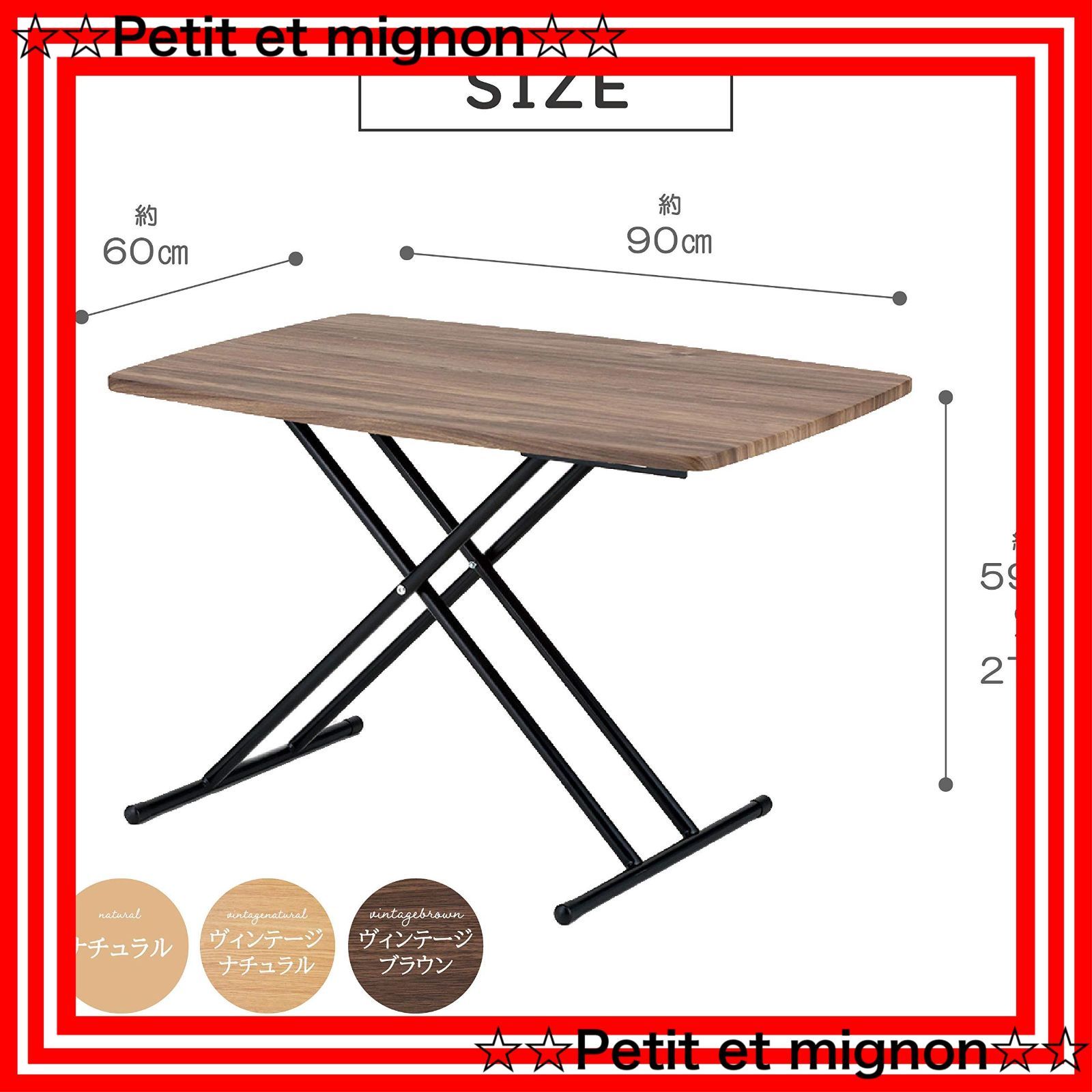 武田コーポレーション カウンターテーブル ヴィンテージブラウン 120  