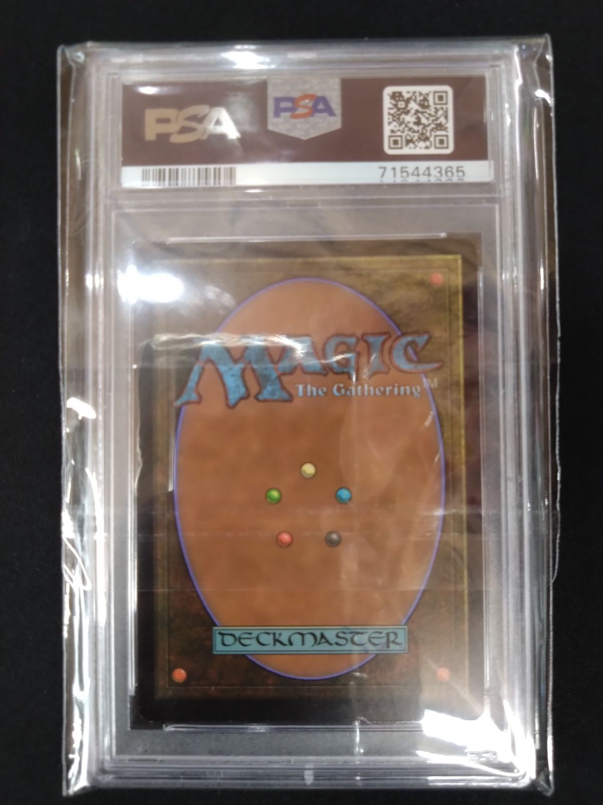 MTG 金属モックス FOIL MPS 部分光沢 鑑定済み品 PSA8 - メルカリ