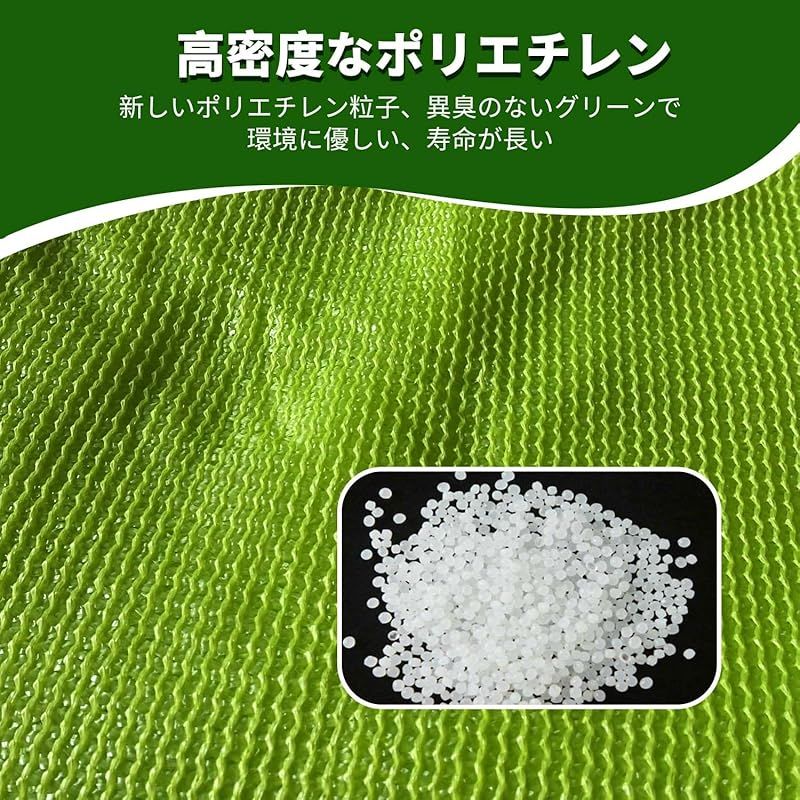 シェード