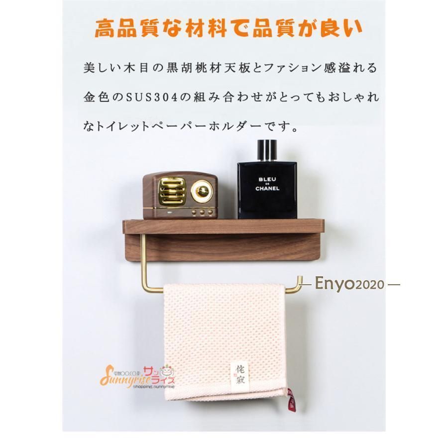 北欧風