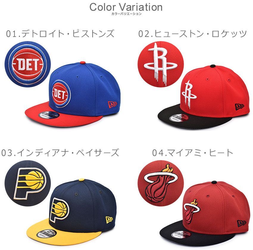 NBA NYK Authentic team ソフトボールキャップ 2colors New Era 59Fifty NBA New York Knicks Championship 2-Tone GLOW