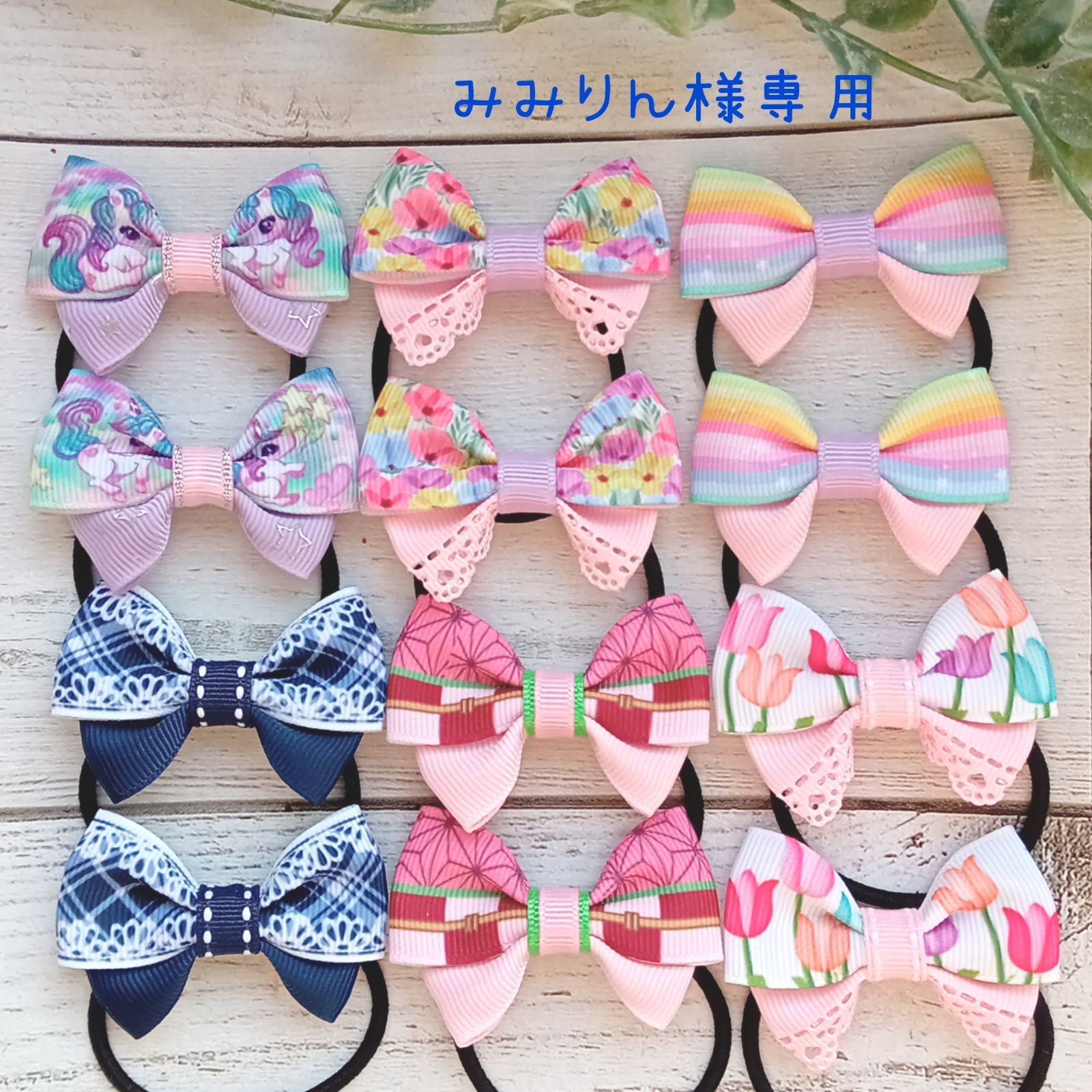 専用 グログランリボン ヘアゴム ハンドメイド 子供 - MEI ribbon