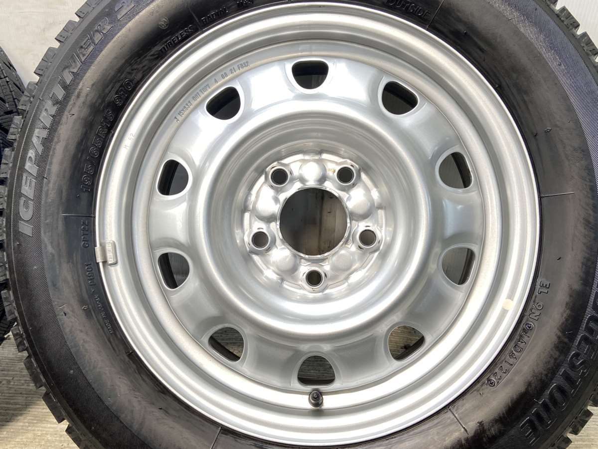 195|65R15 ブリヂストン