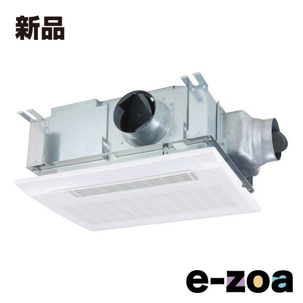 ロゴストロン コトタマテバコ 白色2個 ロゴストロン コトタマテバコ