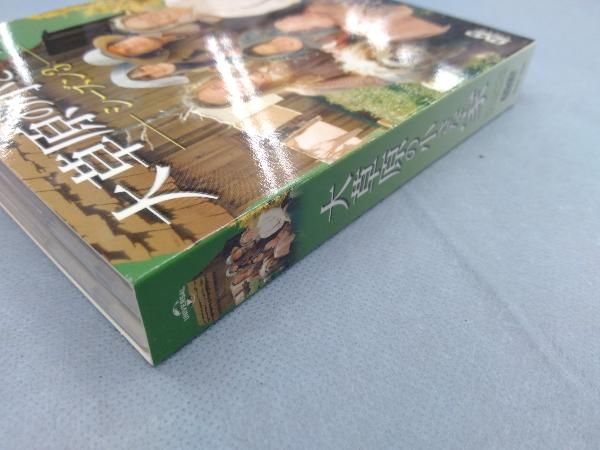 DVD 大草原の小さな家シーズン 3 バリューパック - メルカリ