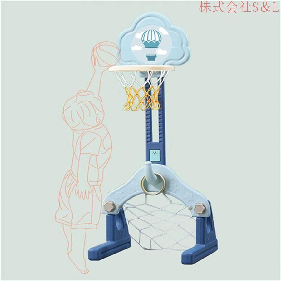 新品未使用　調整可能なバスケットゴールセット　子供用 バスケットゴール子ども用ミニバスケットボール付き高さ調整可能