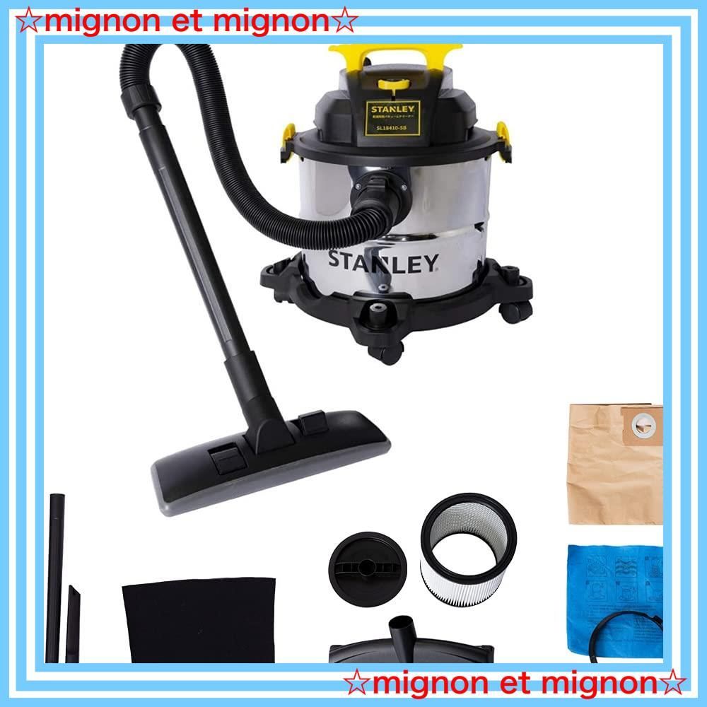 STANLEY 乾湿両用バキュームクリーナー 1200W 20L 楽天市場】stanley