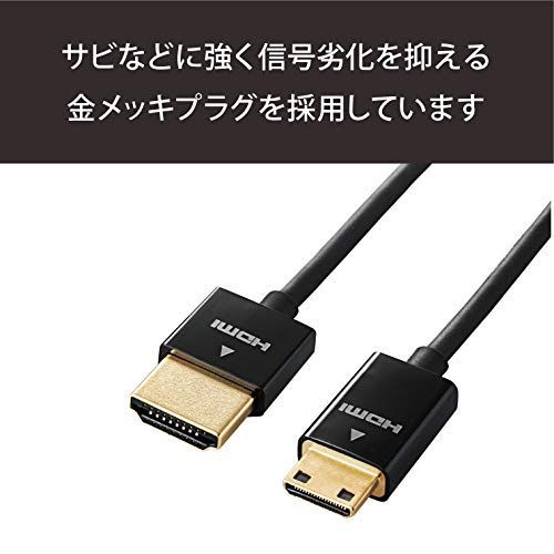 エレコム mini HDMI ケーブル 1m 4K × 2K対応 スーパースリム ブラック