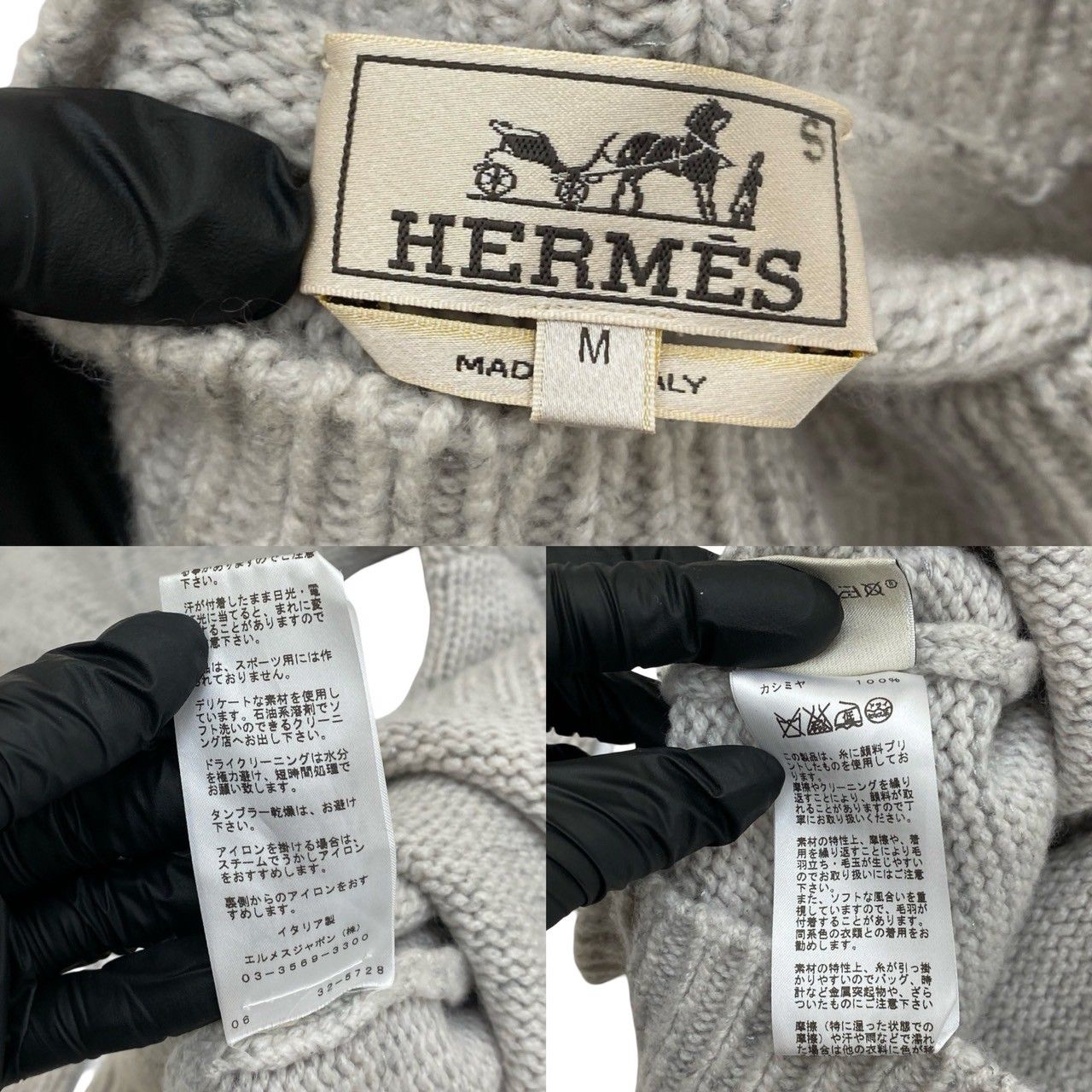 レディース 【極美品】エルメス タートル Mサイズ カシミア セーター