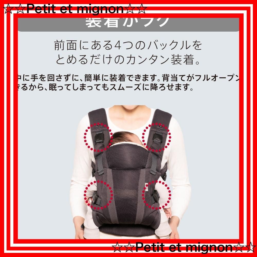 即日発送】Aprica(アップリカ) 抱っこ紐 ラクリス 0か月～36か月