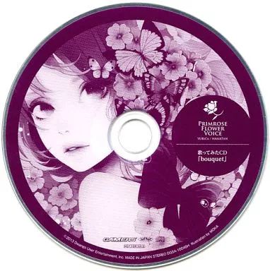 アニメ系CD YURiCa/花たん / Primrose Flower Voice ゲーマーズ アニメ系CD YURiCa/花たん / Primrose Flower Voice ゲーマーズ
