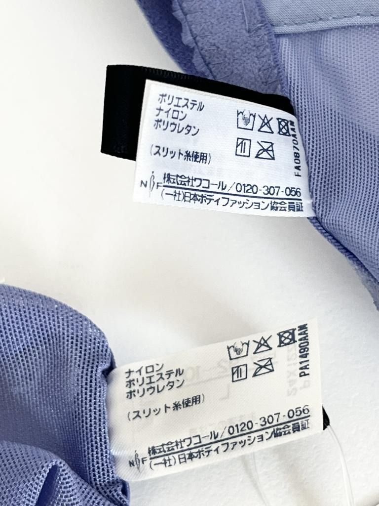 ブラジャー＆ショーツ