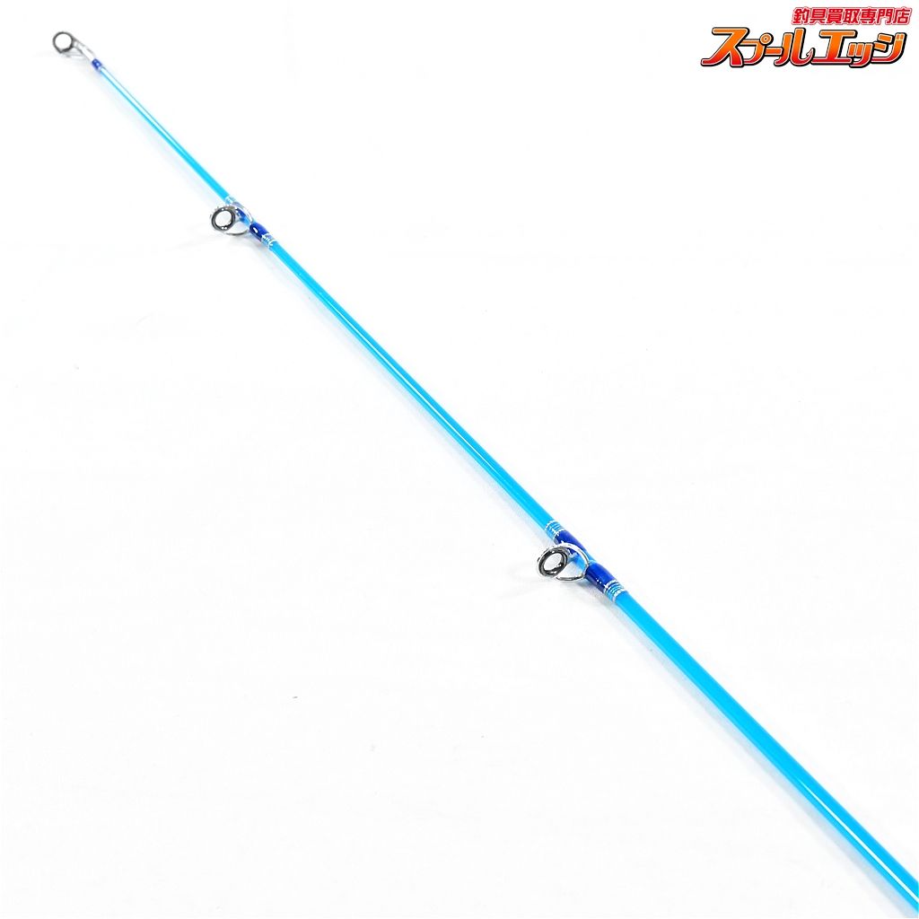 【バスポンド】 BPベイト S3 5.2ft.ML 52ML ブルー ラスタ
