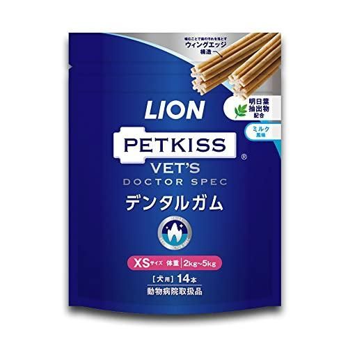DSファーマアニマル ライオン ベッツドクタースペック デンタルガム 犬用 XSサイズ 14個