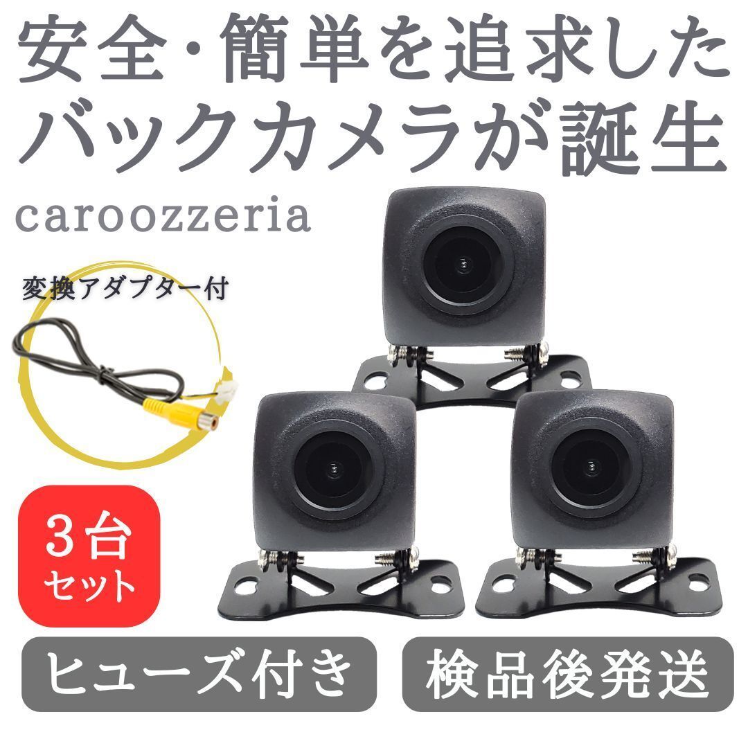 た*く様 カロッツェリア AVIC-RW900-R 中古 CD/DVD/Blue