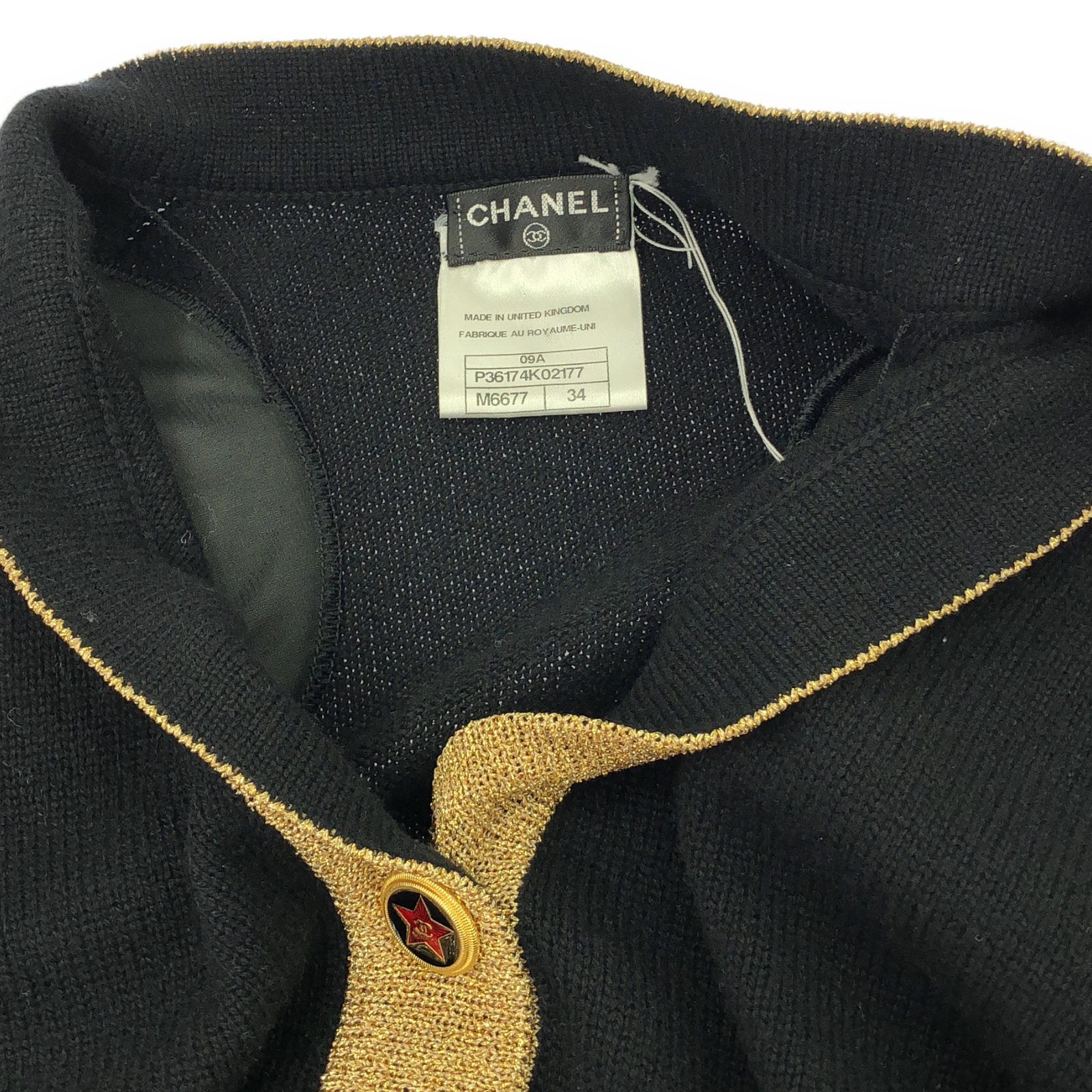 CHANEL - シャネル CHANEL カーディガン カーディガン 衣料品 トップス カシミヤ レディース ブラック系 P36174K02177 【中古】 シャネル CHANEL カーディガン カーディガン P36174K02177