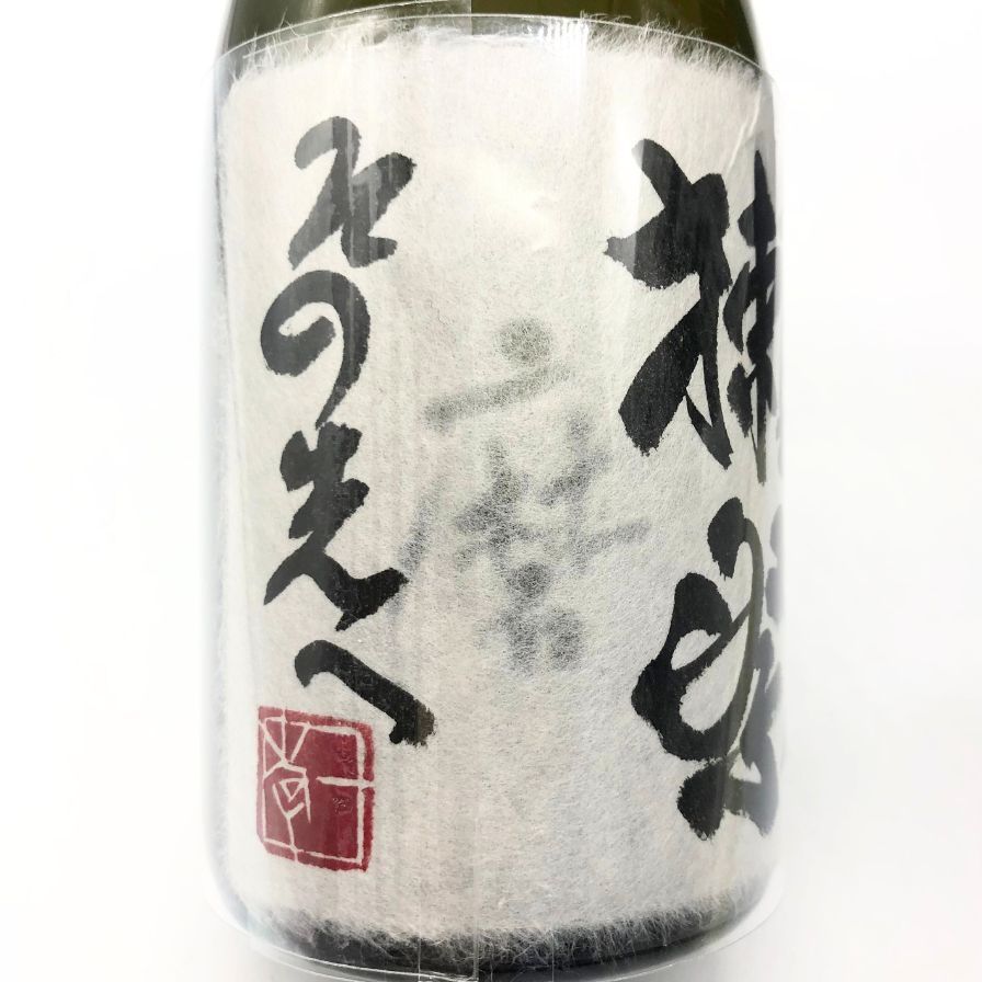 旭酒造