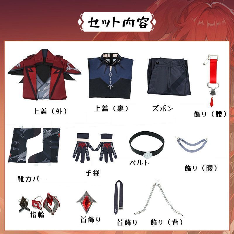 ハロウ