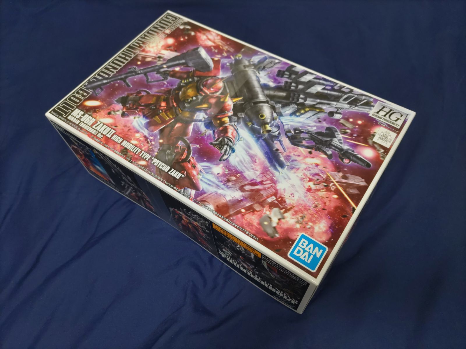ガンプラ】HG 機動戦士ガンダム サンダーボルト ガンプラ2点
