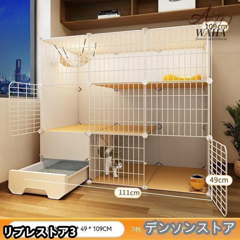 コンパクト