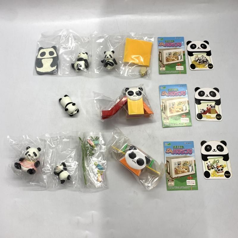 おいでよ!ﾊﾟﾝﾀﾞ組 10