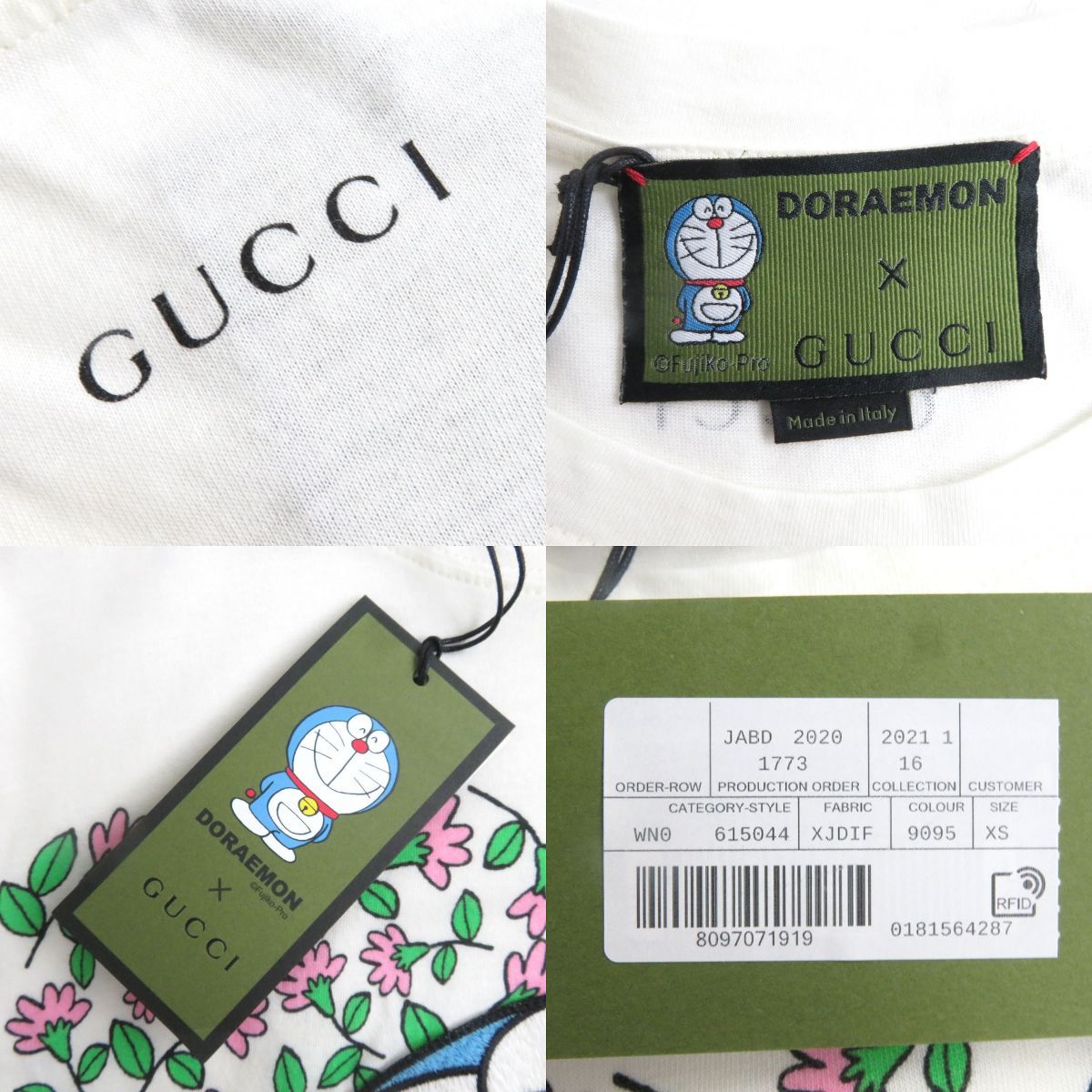 メール便不可】 グッチ GUCCI 未使用品△正規品 615044 XS オフ