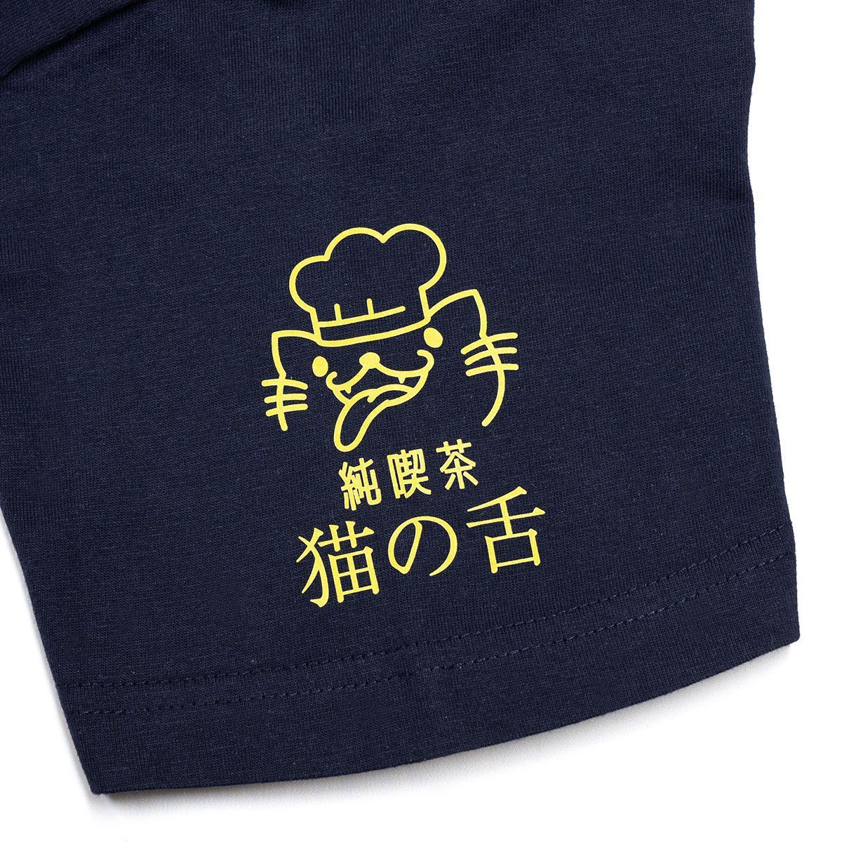 猫 おもしろ かわいい Tシャツ メンズ レディース 半袖 カルボニャーラ