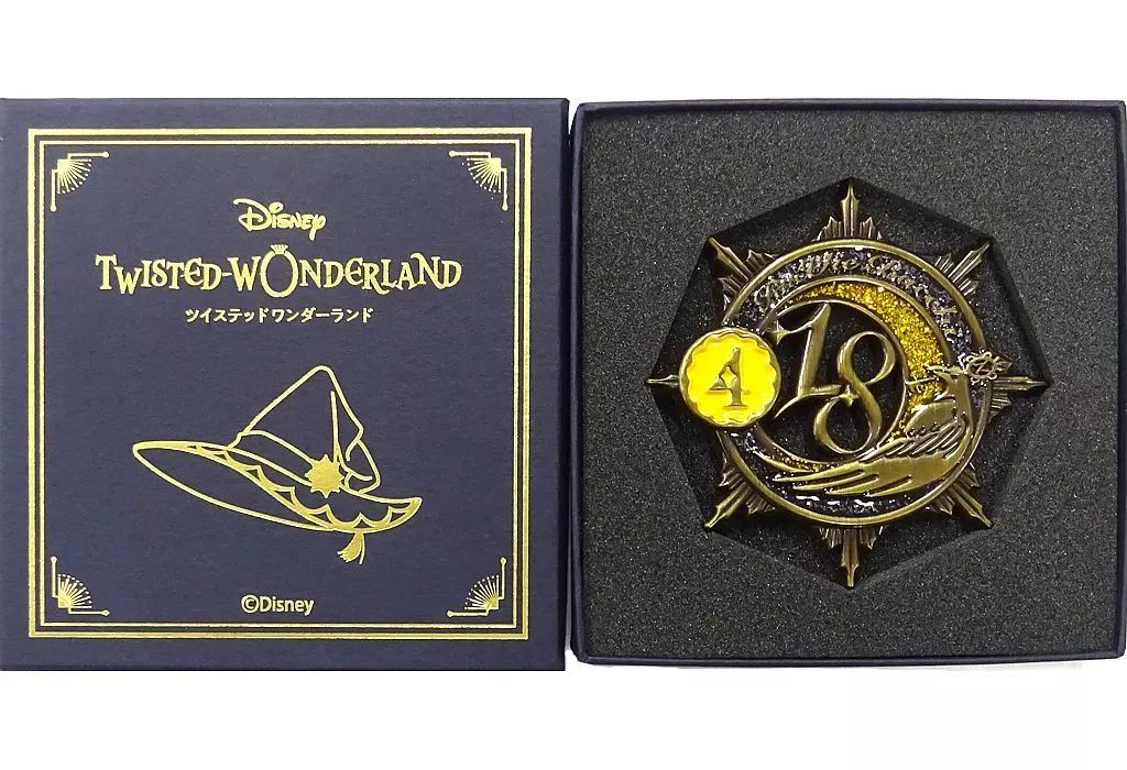 中古】アクセサリー(非金属) ラギー・ブッチ 魔法帽子の留め具風