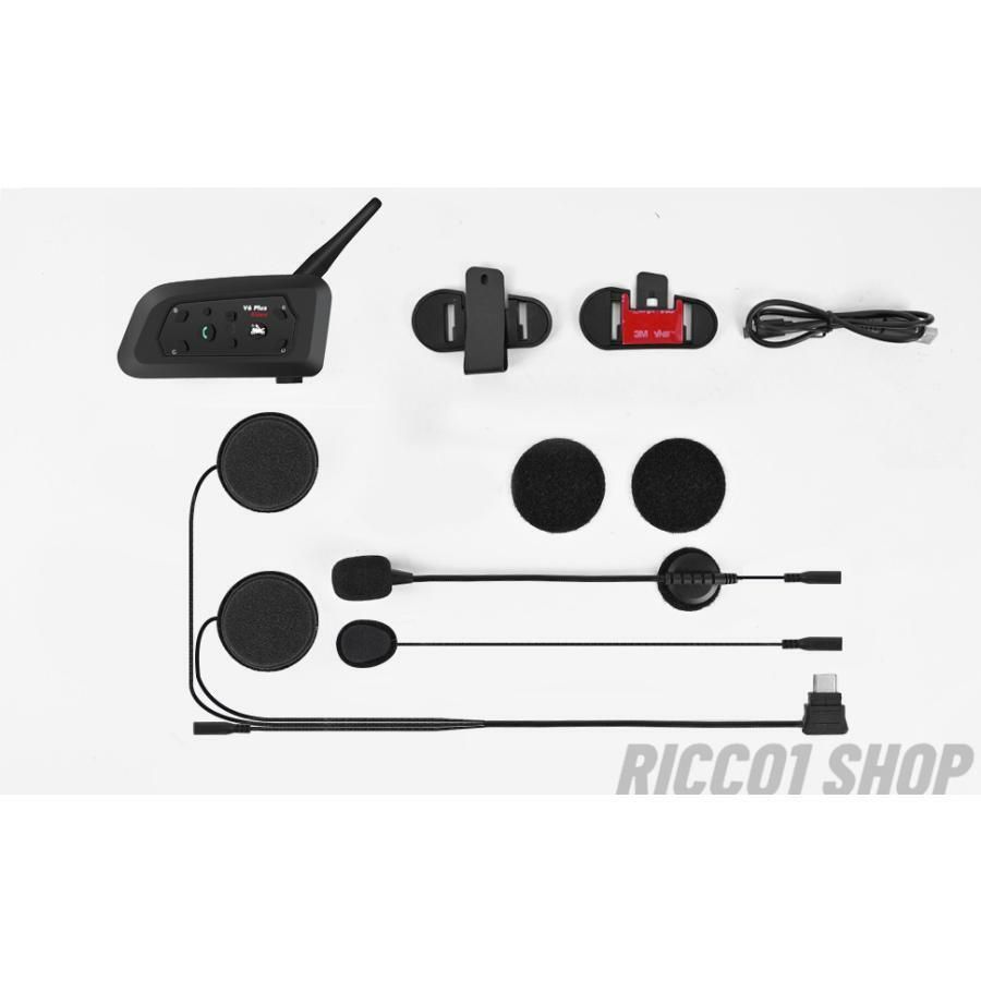 インカム バイク Bluetooth 防水 インターコム ワイヤレス バイク通信機 3人同時通話 FM機能付き ワイヤレスインカム ツーリング インカム バイク用 インターコム 日本語音声 スマホ2台接続 ヘッド