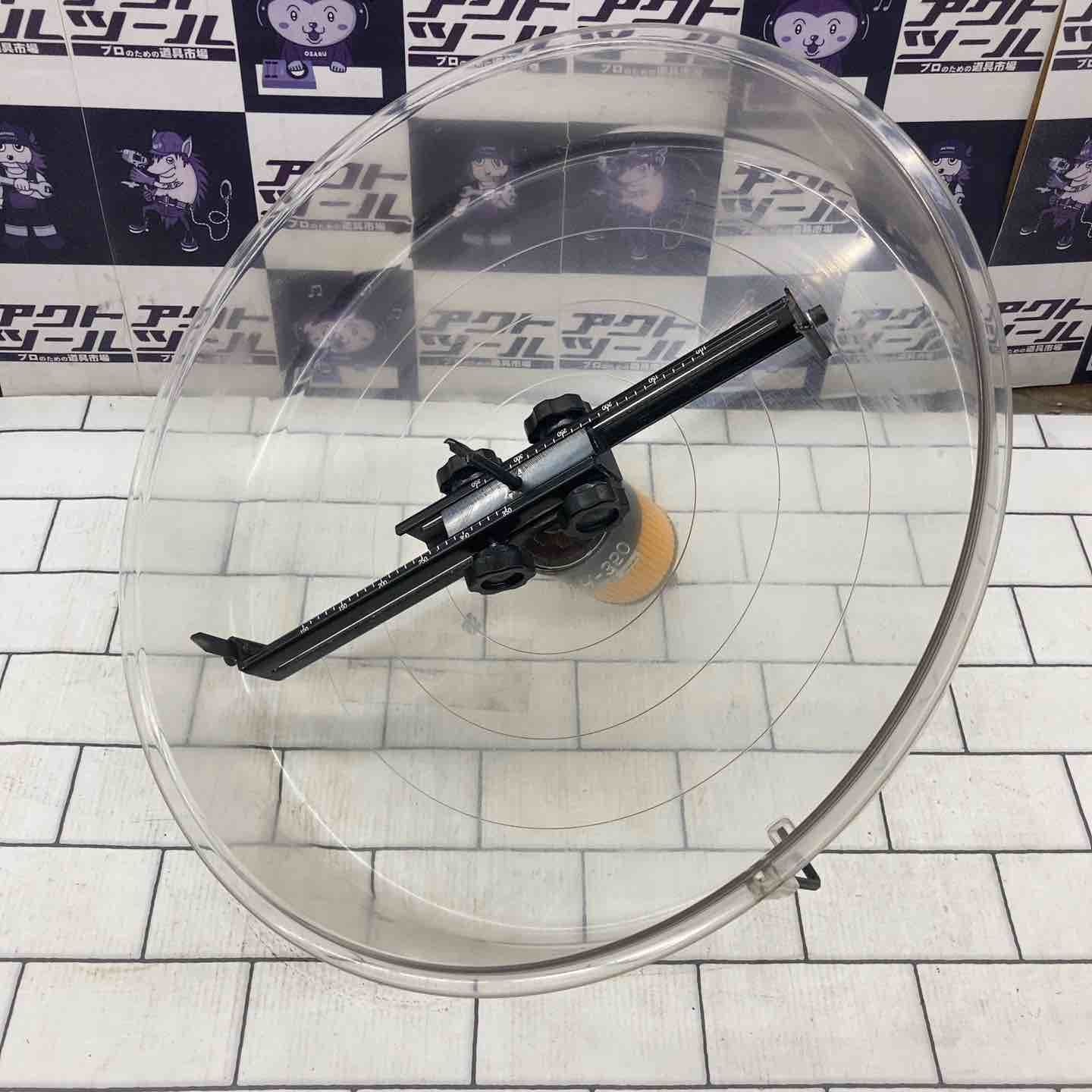 未来工業 フリーホルソー FH-350【所沢店】