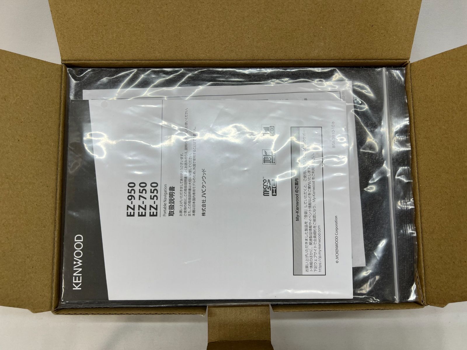 KENWOOD EZ-750 BLACK カーナビ ポータブルナビ｜Yahoo!フリマ