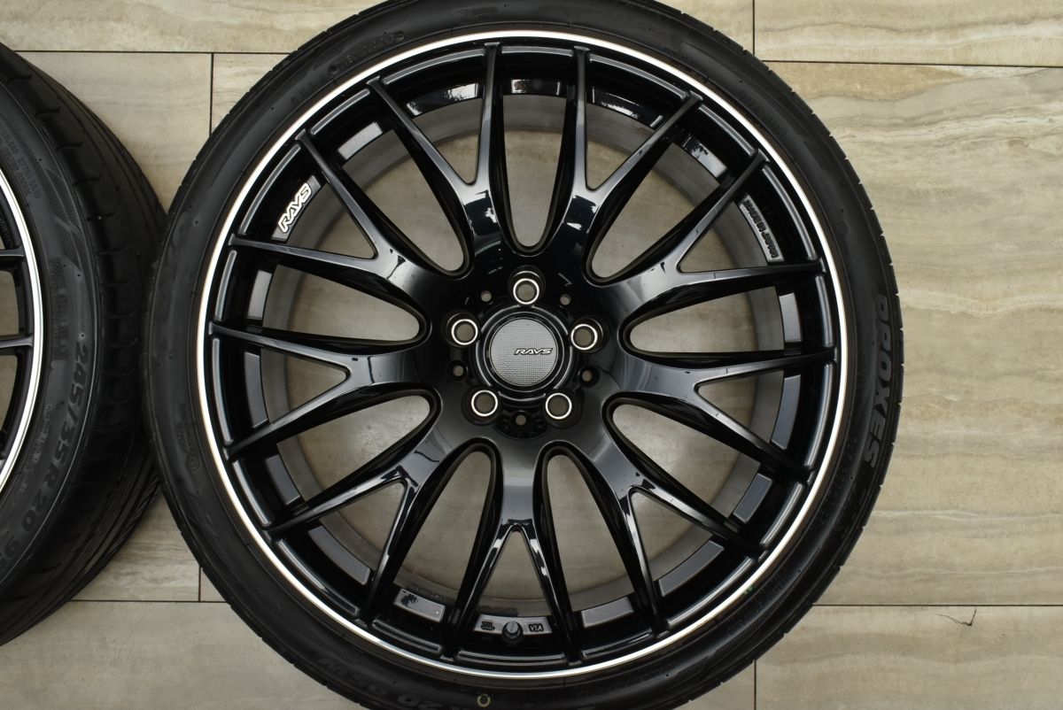 20in 8.5J