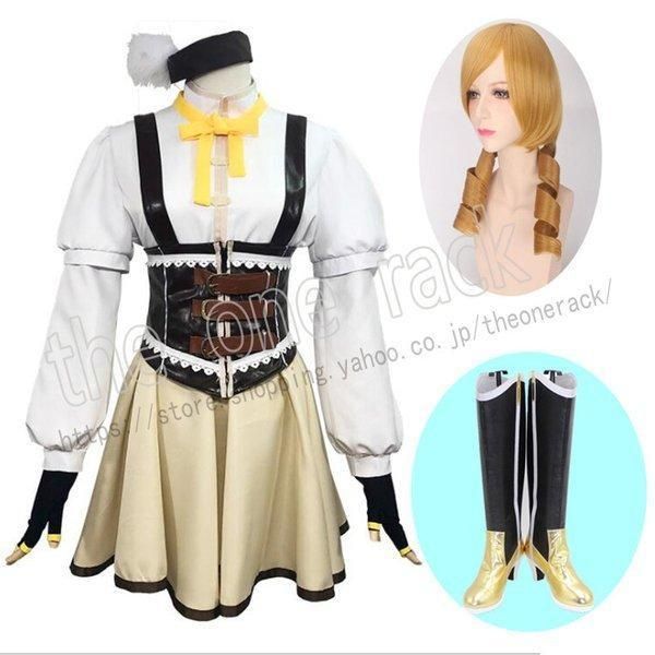 三分妄想1/3Delusion】魔法少女まどか☆マギカ 巴マミ 魔法少女コス