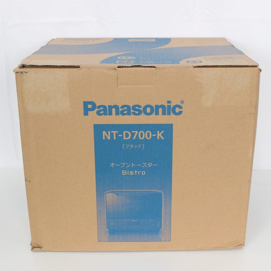 ビストロ NT-D700-K