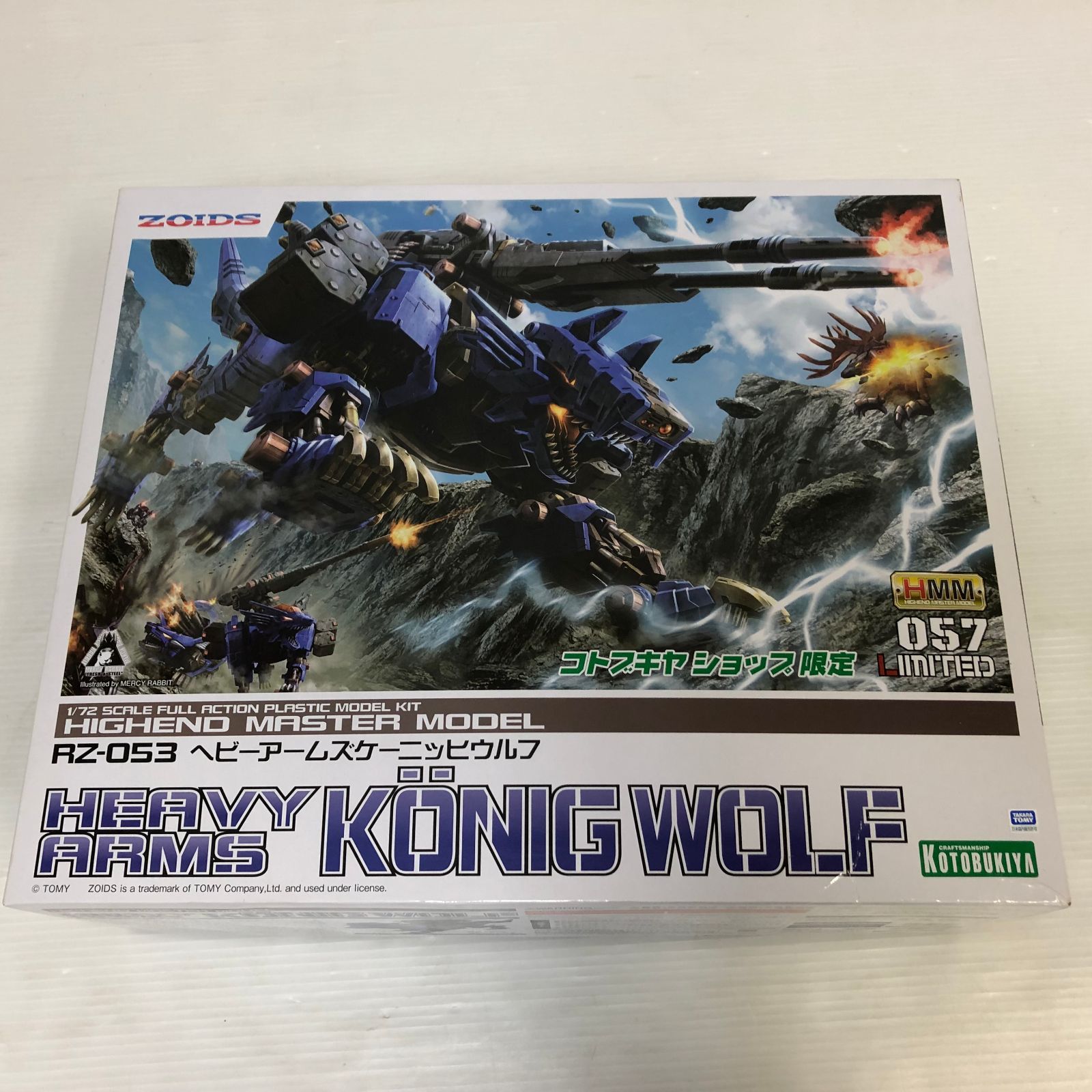 HMM ゾイド 1|72 RZ-053 ヘビーアームズケーニッヒウルフ プラモデル コトブキヤショップ ♥品 smpra091084