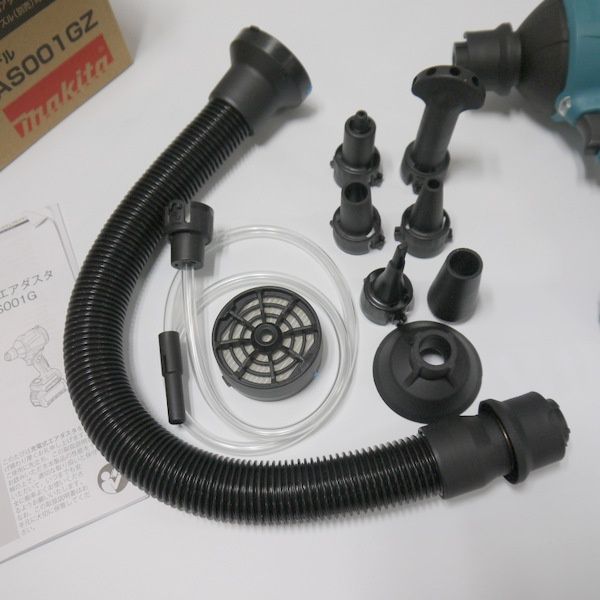 makita 充電式エアダスタ