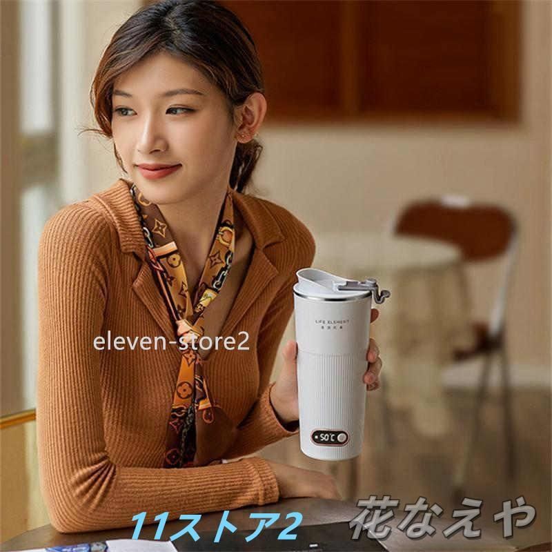 コーヒーティーミルク用