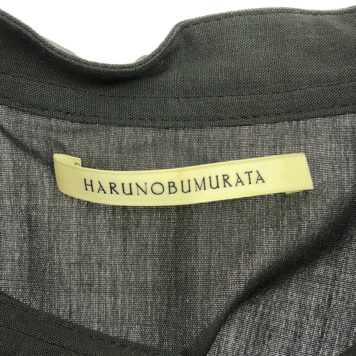HARUNOBUMURATA / ハルノブムラタ | ウール スタンドカラー