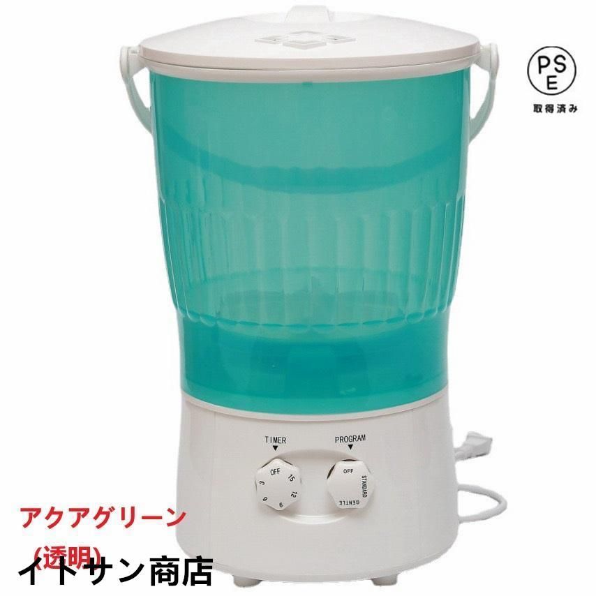 介護用品