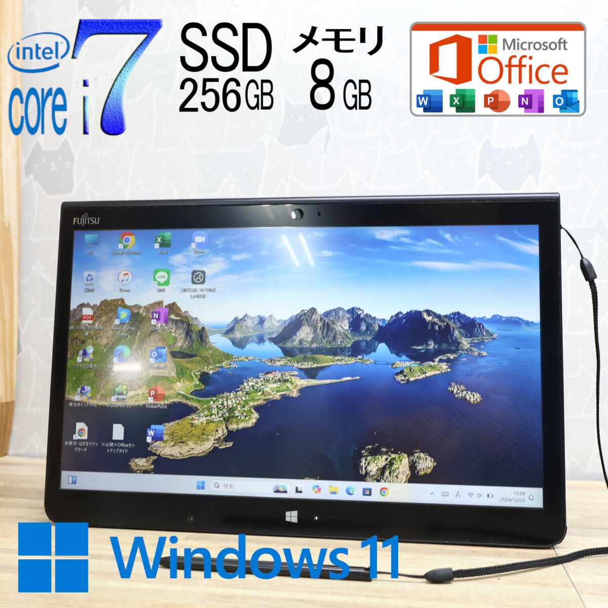 美品 最上級5世代i7！SSD256GB メモリ8GBQ775/K Core i7-5600U Webカメラ Win11 MS Office2019 Homeu0026Business ノートパソコンP83549