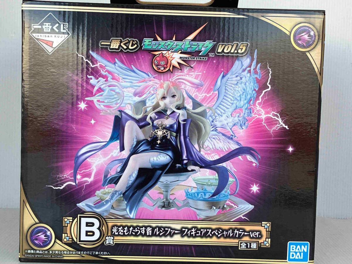 ★【新品未開封】モンスターストライクA賞光をもたらす者ルシファーフィギュア 中古】【開封品】光をもたらす者 ルシファー ハーフセピアカラー
