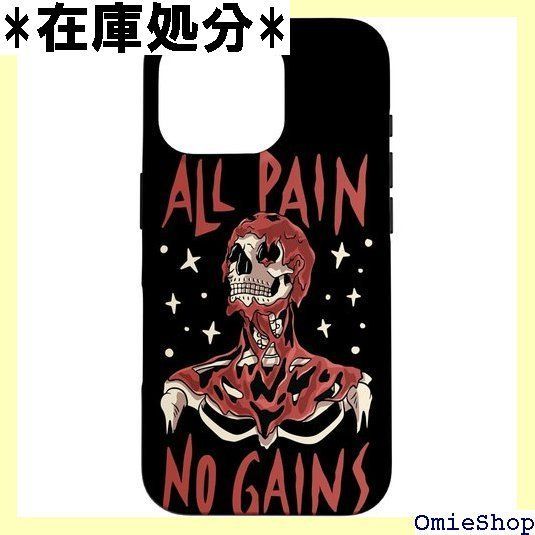 フィットネス トレーニング ボディービルダー 重量挙げジム スケルトン スマホケース iPhone 16 Pro 用 4251