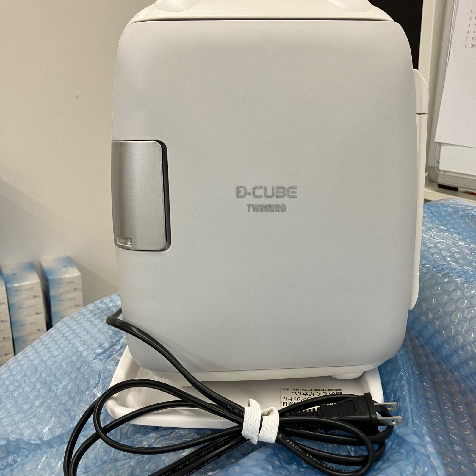TWINBIRD コンパクト電子保冷保温ボックス D-CUBE