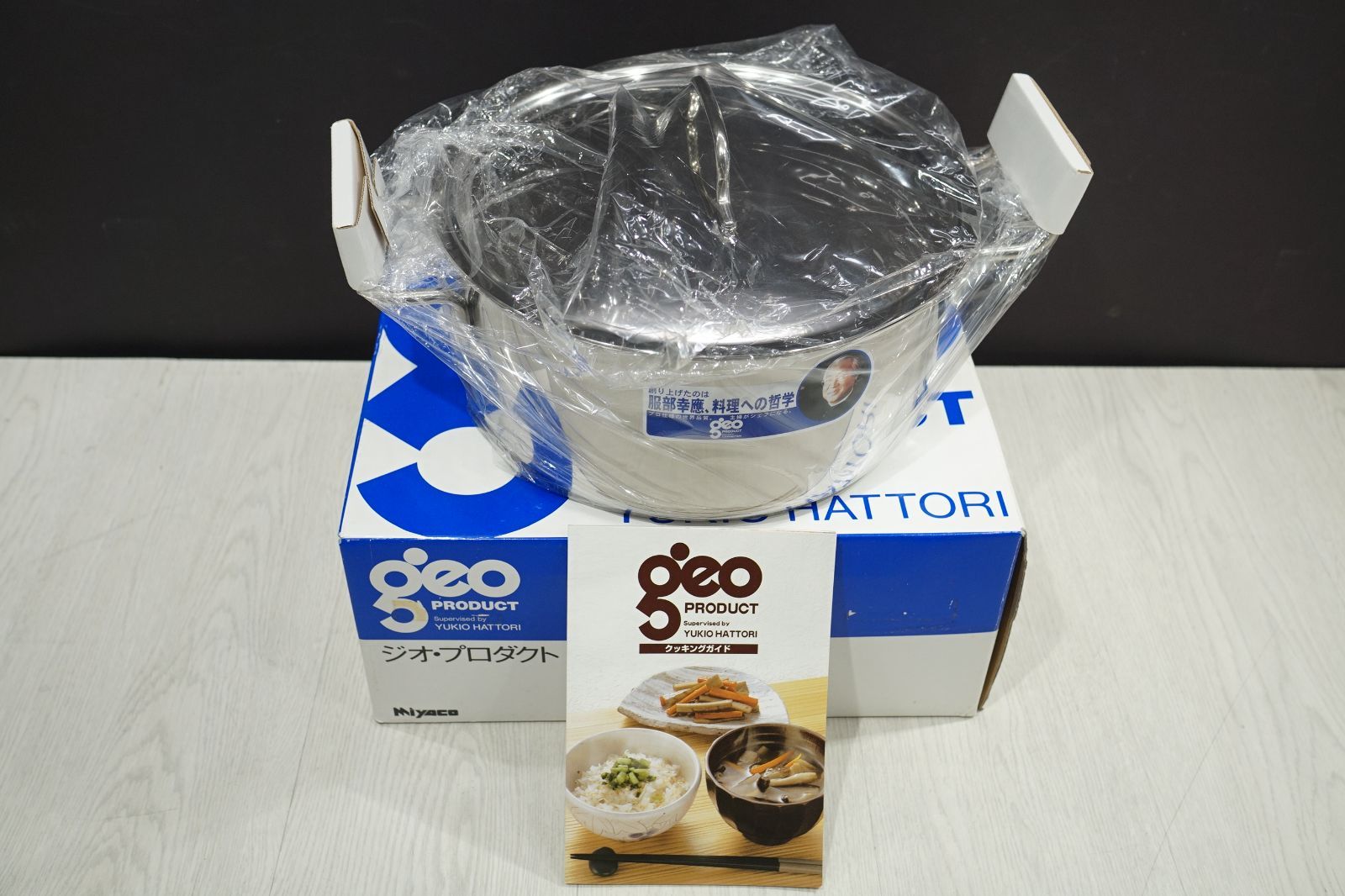 未使用品】宮崎製作所 GEO25T 両手鍋25cm GEO-25T - サークルワン八木