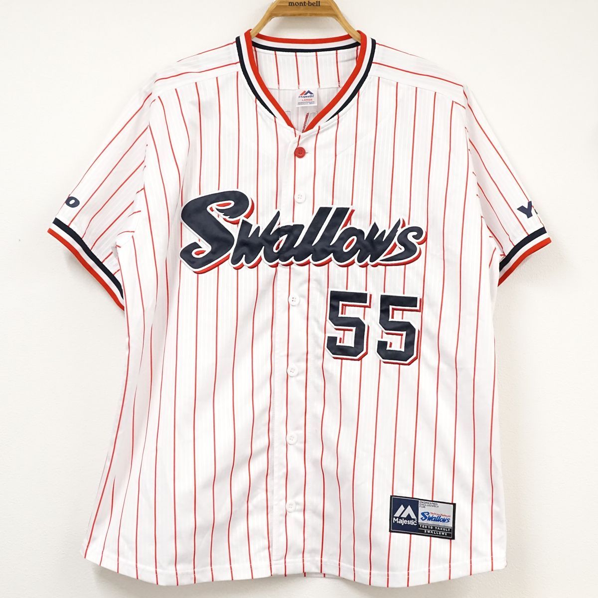 東京ヤクルトスワローズ 55 村上 宗隆 レプリカユニフォーム USED美品