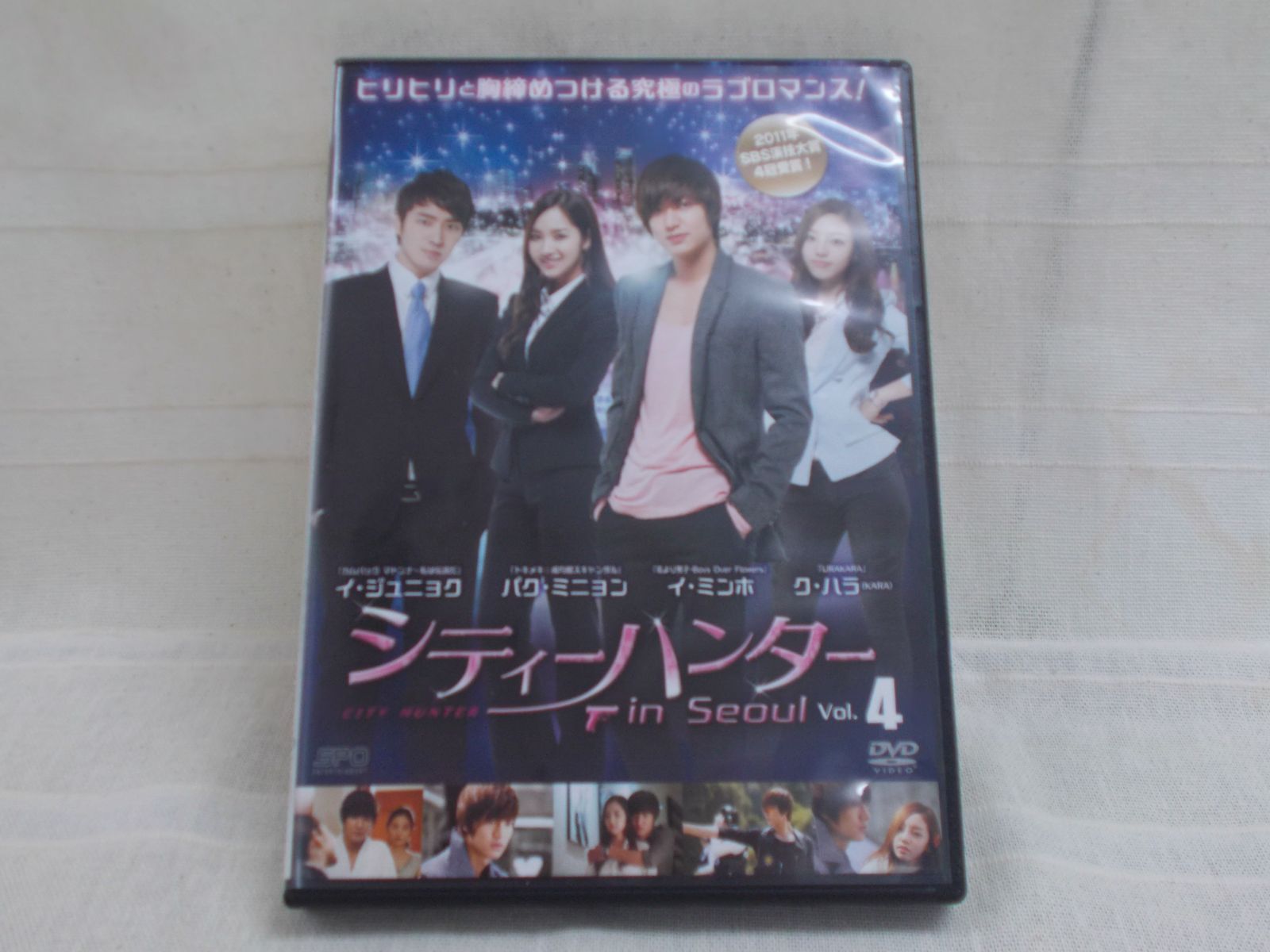 シティーハンター in Seoul Vol.4 レンタル専用 中古 DVD ケース付き