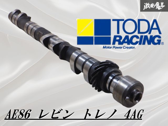 AE86用　戸田レーシング　カムシャフト auto-craft_toda-cam-0517