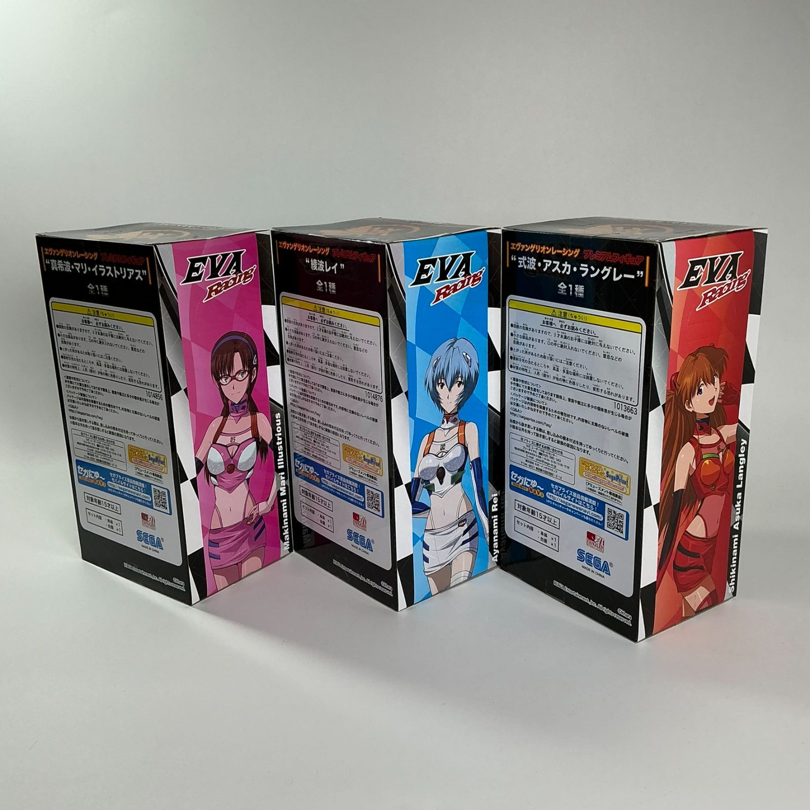 SEGA - 【プライズ】エヴァンゲリオン レーシング プレミアムフィギュアセット【SEGA】 セガプライズ エヴァンゲリオンレーシング プレミアムRQ